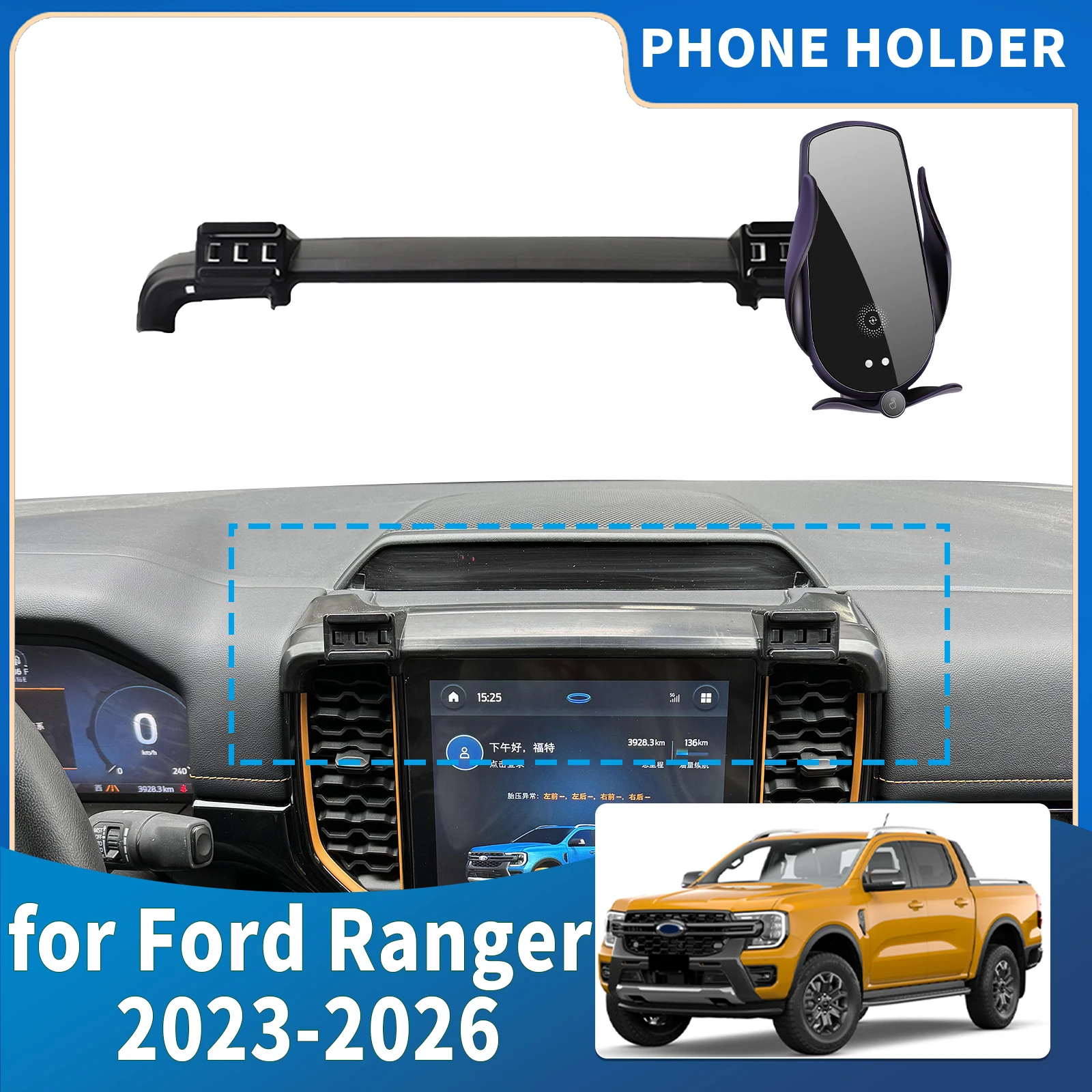 

fit for Ford Ranger 2023 2024 2025 2026 T9 Everest Integrated Screen Mount Phone Holder Mount Car accessoires