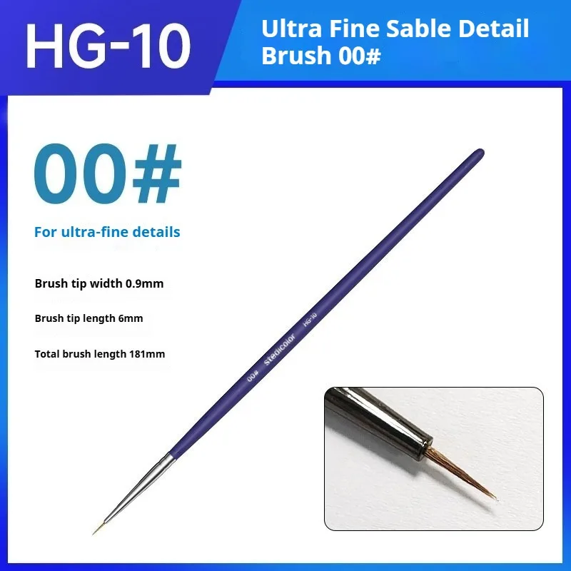 Stedi Ultra Fine Sable Detail Lining Brush for Gundam GK Military Figures Water-Based Pigment Gouache Hand Paint Tools Hobby DIY