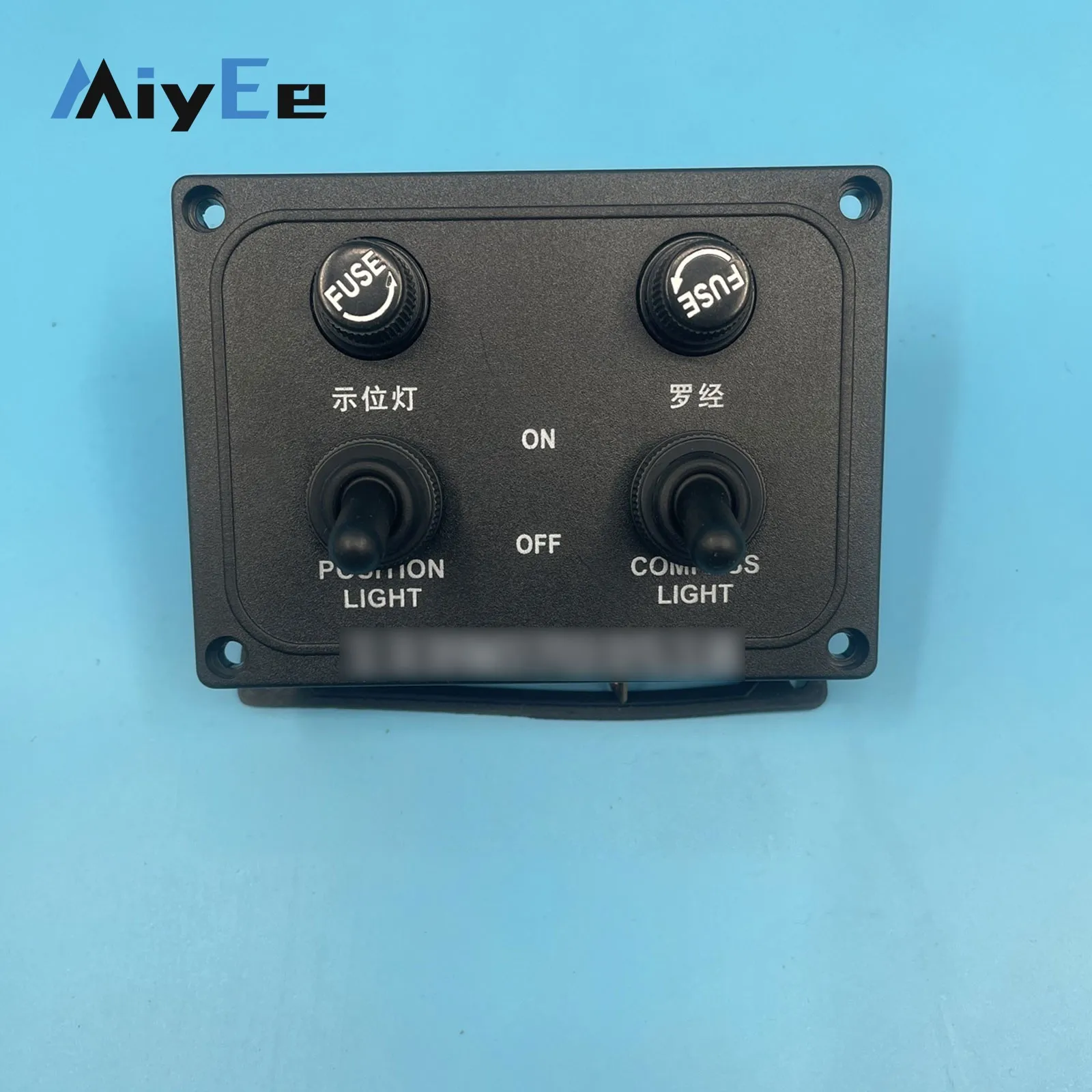 

Waterproof Boat Combination Switch 2-5 Wire for Marine Light Control (Search/Position/Cabin/Compass/Marking)