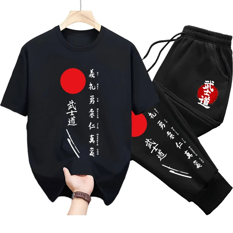 

Japanese Bushido Print T-shirts Sweatpants High Quality Male Pure Cotton O-neck Tees Casual Jogger Pants Urban Fashion Tracksuit