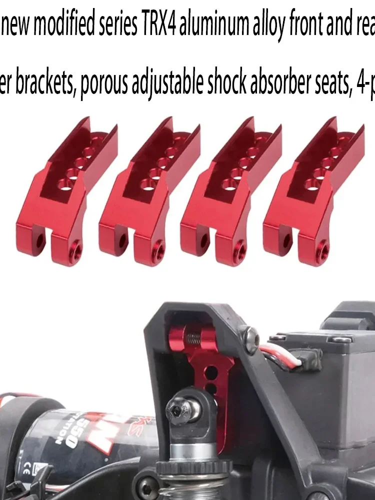 RC's new modified series TRX4 aluminum alloy front and rear shock absorber brackets, porous adjustable shock absorber seats, 4-p