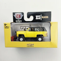 M2 Machines 1:64 1974 k5 blazer alloy model  kids gifts