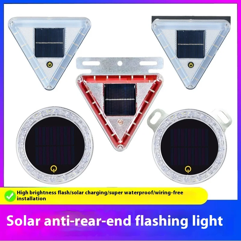 Touch Car Solar Strobe Light Multi-Mode Solar Anti-Shunt Taillight Parking Safety Warning Side Light