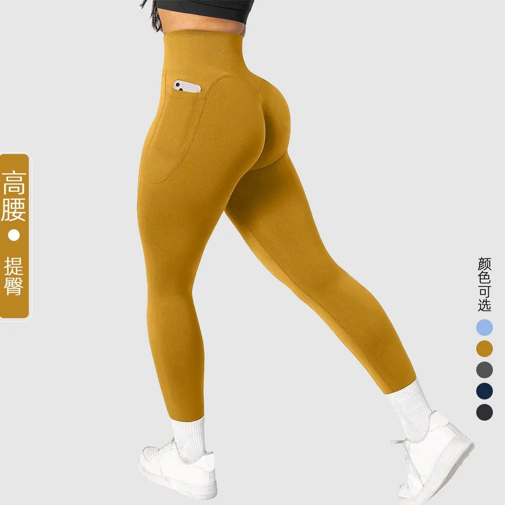 Pantaloni da yoga senza cuciture estivi nuovi color pesca Pantaloni da fitness con tasca elastica Pantaloni sportivi Leggings da yoga