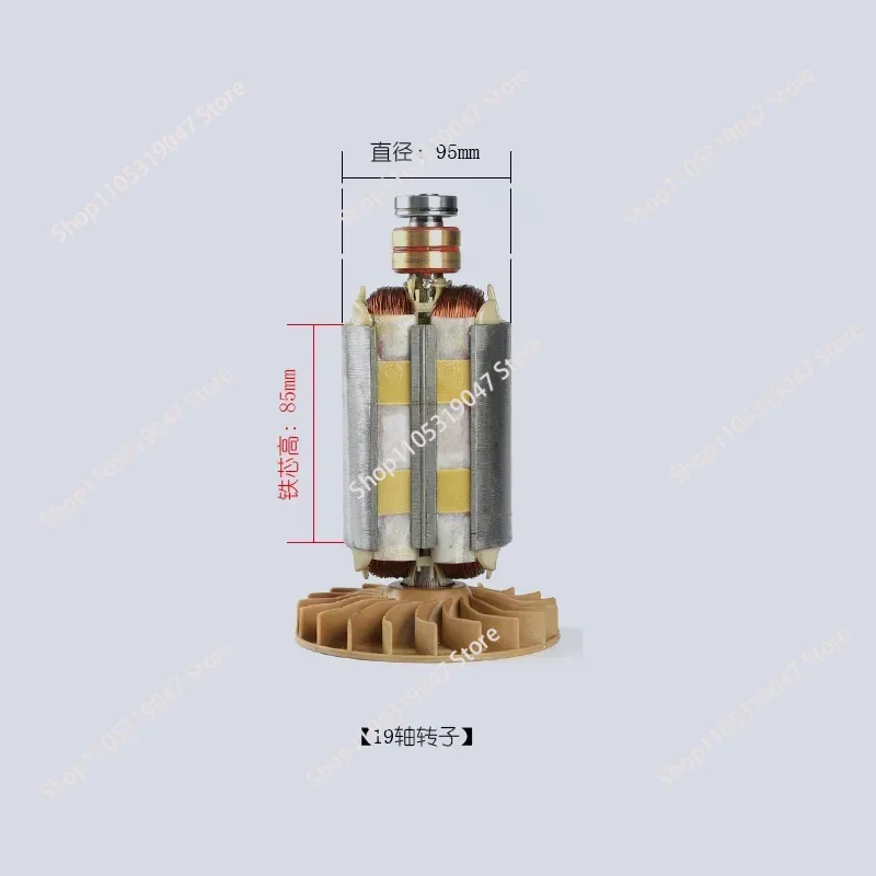 Generator 2kw single-phase/three-phase motor stator rotor coil electric ball