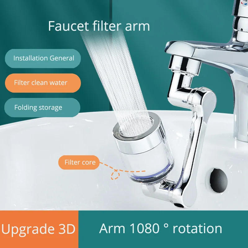 Universal 1080° Rotation Faucet Aerator Splash FilterTap Extend Water Nozzle Faucet adaptor Faucets Bubbler For Kitchen Bathroom