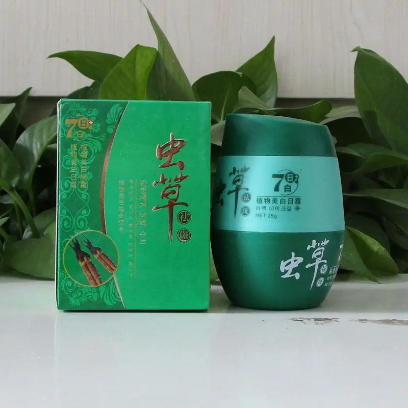 

Qiribai Cordyceps Brightening Face Cream - Advanced Dark Spot Corrector & Acne Mark Treatment