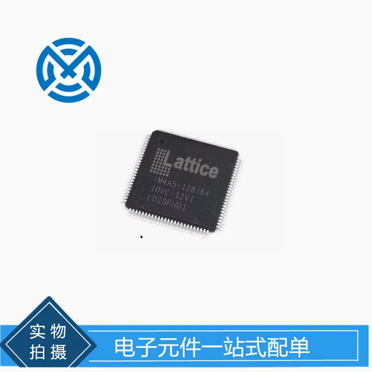 Im4a5-128/64-10vnc-12vni chip IM4A5-128/64 TQFP package components Original