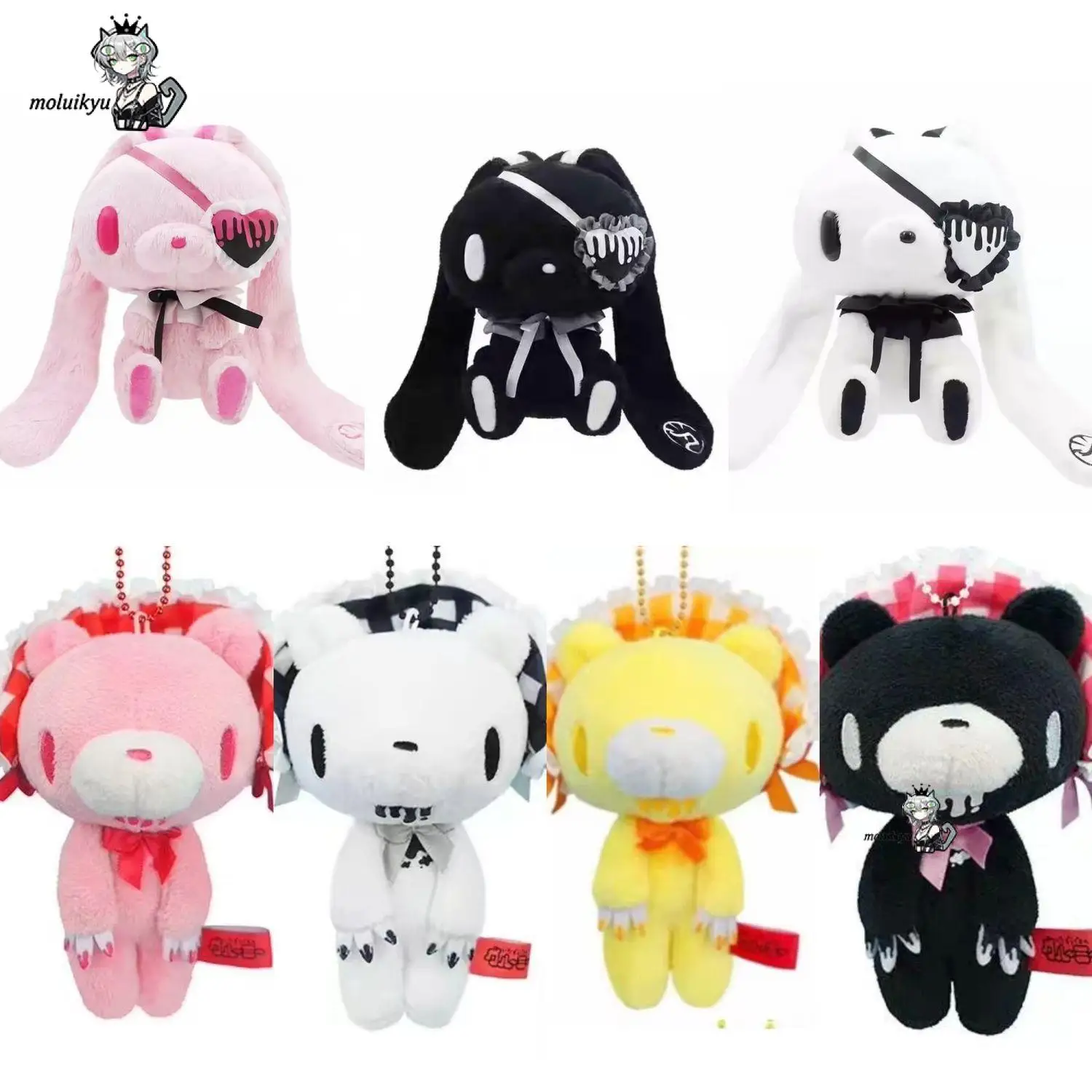 Harajuku Dark Kawaii Gloomy Bear Plush Keychain Gothic Eye Patch Bunny Stuffed Doll Bag Pendant Aesthetic Anime Gift for Girls