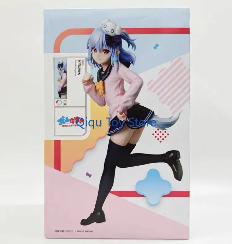 

Japanese version authentic elCOCO Inuyama Yuji virtual anchor vtuber gift hand-made