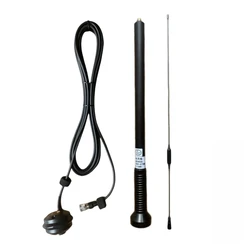 GPS RTK Positioning Data Link Radio  Whip Antenna TNC 450-470MHZ Positioning Data Link