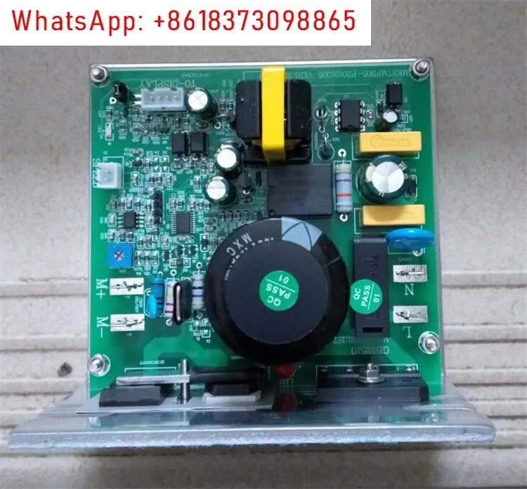 Treadmill T110/T120/T1202 main board driver, controller, power board, accessories