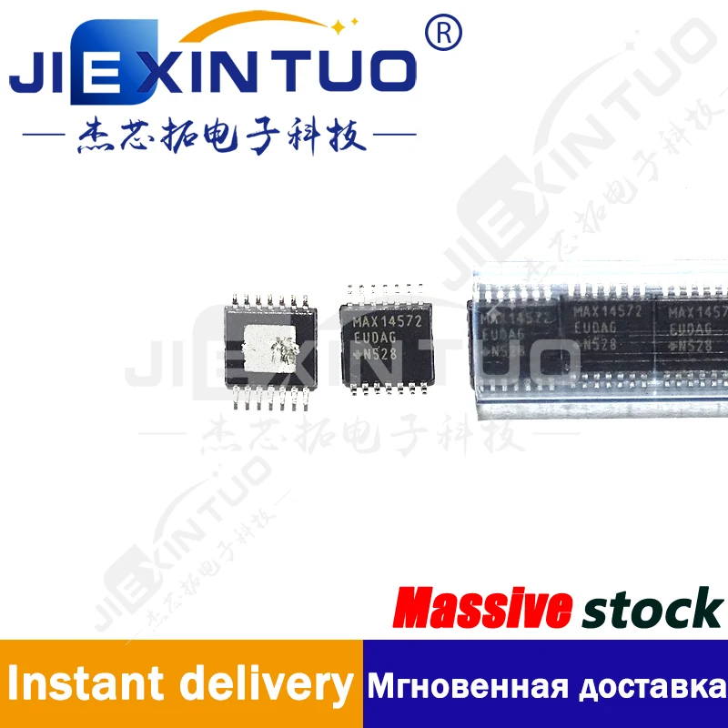 

MAX14572EUD+ MAX14572 EUDAG IC ADJ OV/OC PROTECTOR 14TSSOP