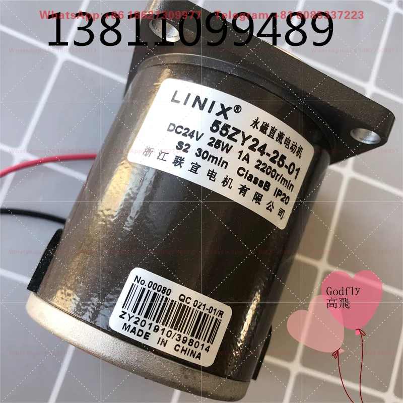 LINIX Lianyi Permanent Magnet DC Motor 55ZY24-25-01 New Spot