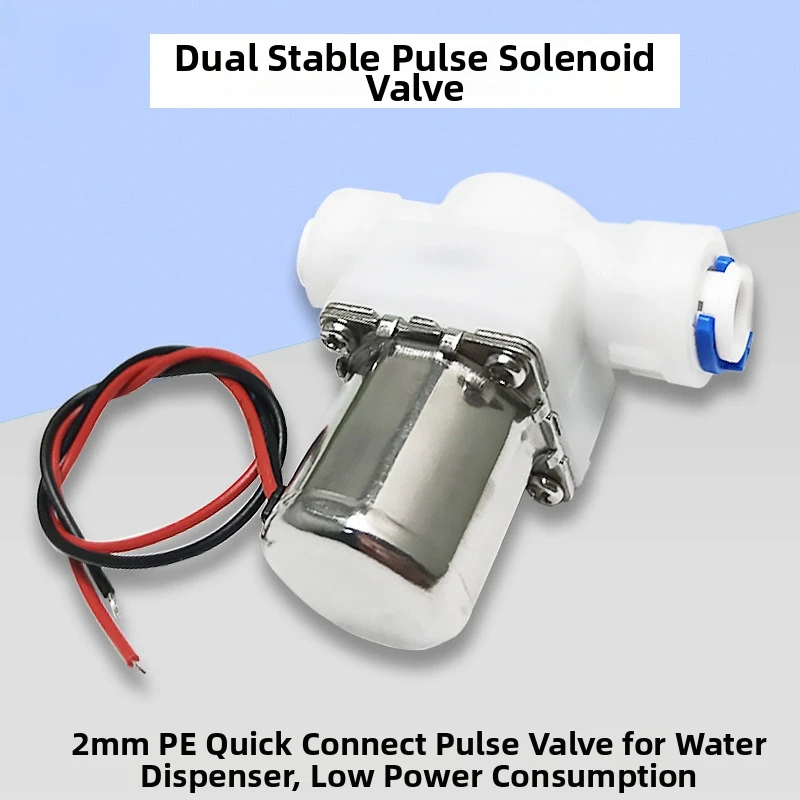 1pc 2 Way Bistable Solenoid Valve PE Quick Connect For Water Dispenser Faucet Bathroom Sensor Electrical Supplies
