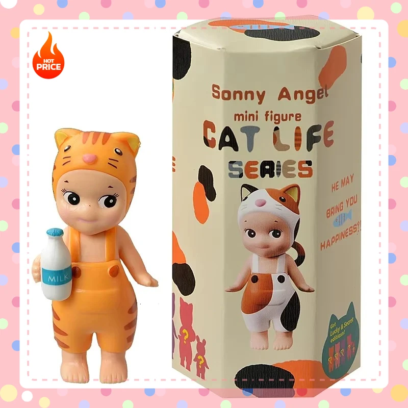 

New Cute S Angel Blind Box 20th Anniversary Harvest Series Fruit and Vegetable Anime Figures Ornaments Dolls Fans Children Gift