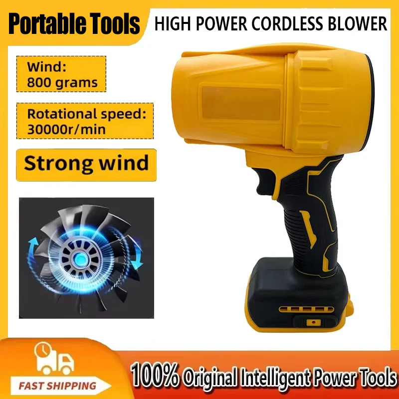 

Бесщеточный воздуходувка Dewalt 30000 об/мин, беспроводной турбовентилятор, ручной жестокий вентилятор, сушилка, 20 В, перезаряжаемый инструмент для выдувания пыли