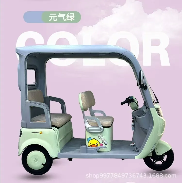 

Tyrannosaurus Rex New Double-row Canopy Electric Tricycle High-power Disc Brake Leisure Transportation