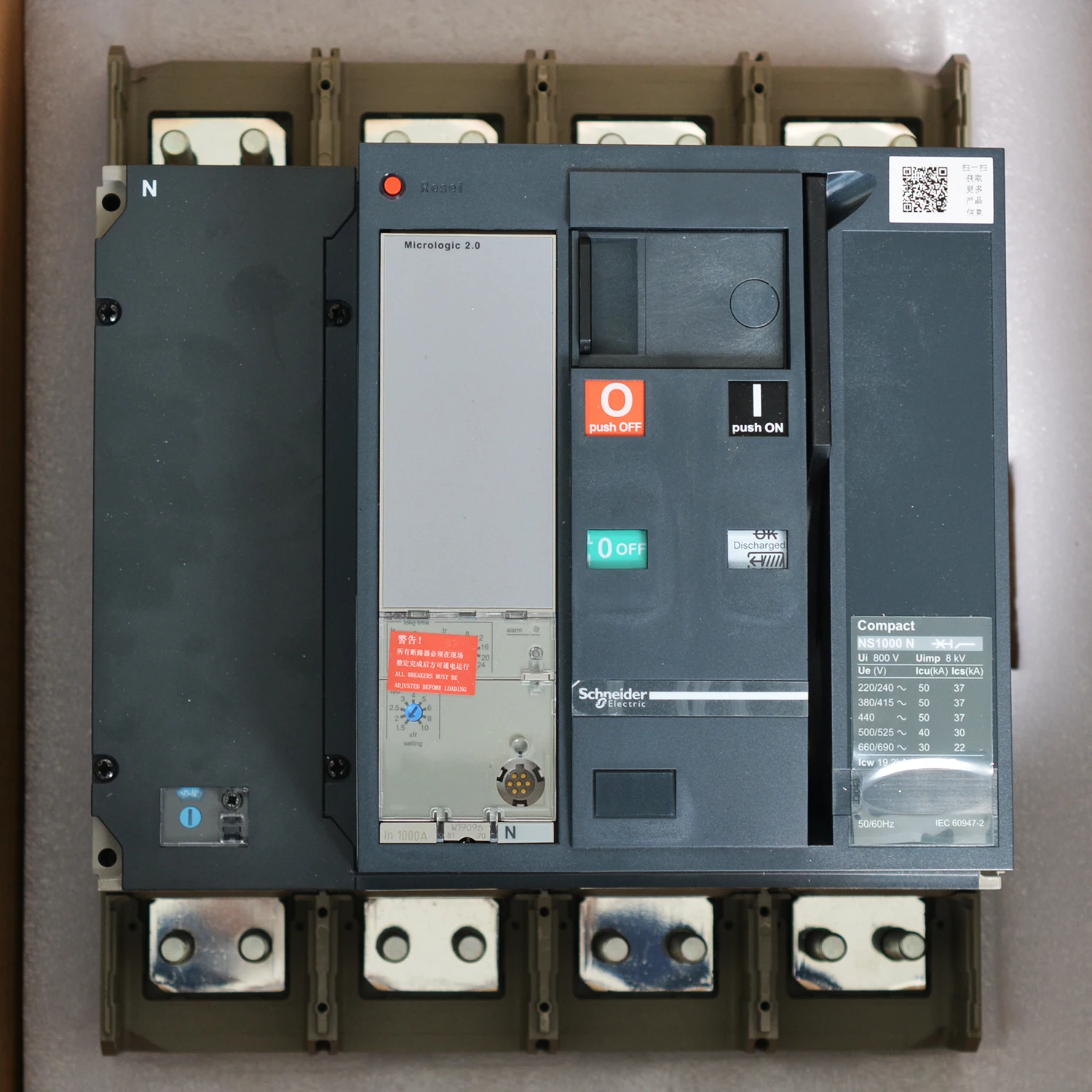 NS NS630b-1600A ComPacT NS1000N 3P 4P 50kA وحدة رحلة ثابتة تعمل يدويًا MicroLogic 2.0A C100N32AFM C100N42AFM