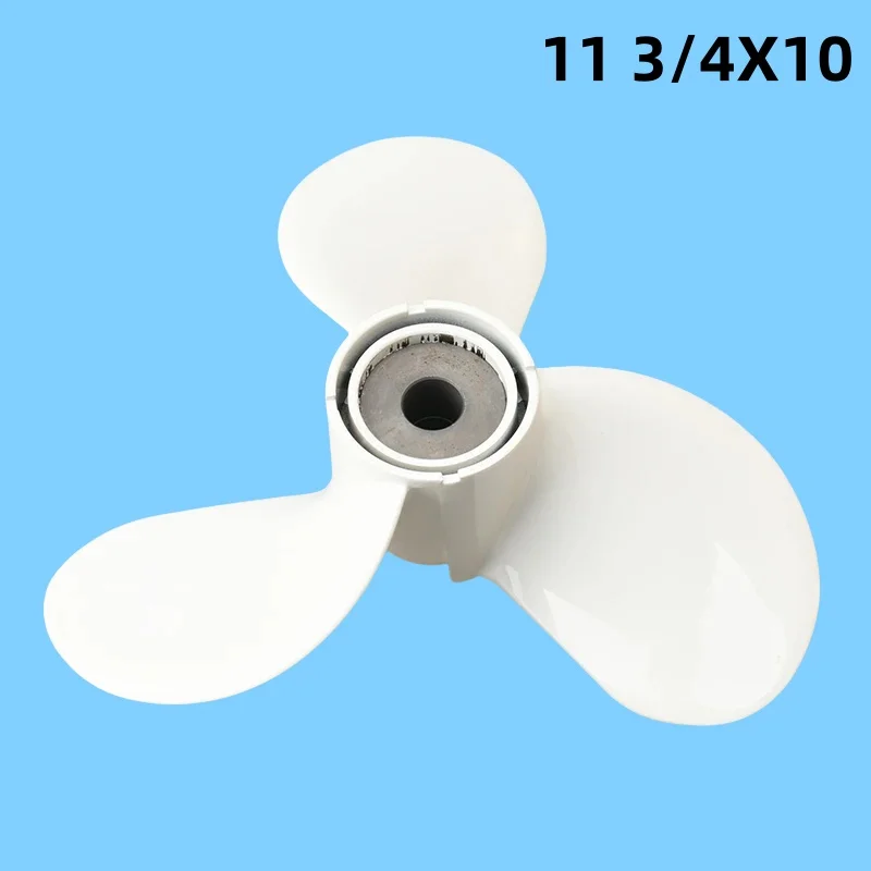 676-45945-62-El Propeller 11 3/4X10 Suitable for Yamaha Marine Engine 40 Horsepower Aluminum 3-Piece Blade Nail Driver Rod Key Slot Right 676-45945-62 676-45945