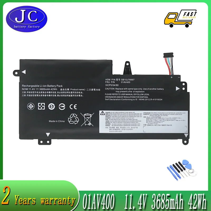 

Новый аккумулятор JC для ноутбука Lenovo 13 G2 S2 13,3 "01AV435 01AV400 01AV401 01AV435 01AV437 S2 2018