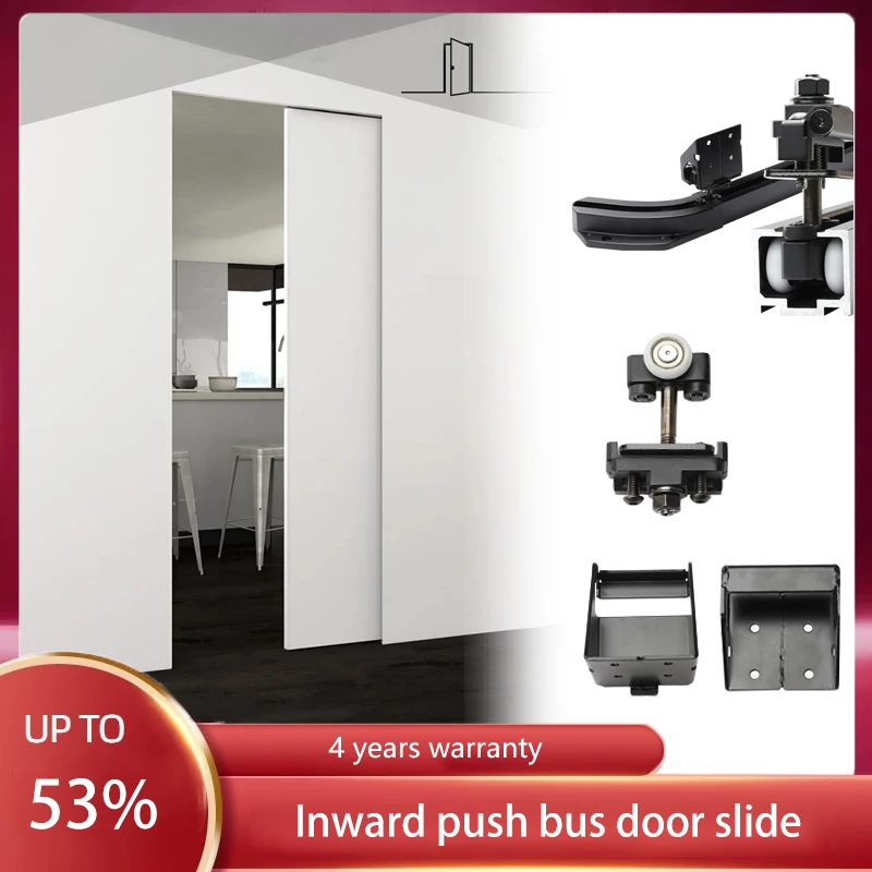 Internal Push Bus Door Track Sliding Door Bedroom Bathroom Aisle Door Guide Invisible Door Slide Hardware Accessories