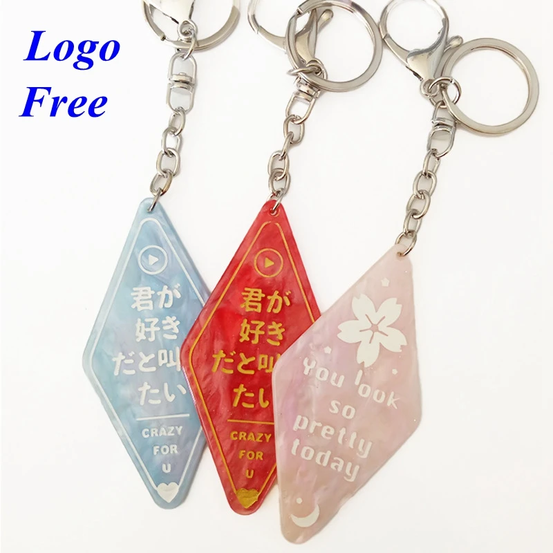 100PCS Custom Logo Shape Acrylic Free Hotel Motel Movie Key Chains DIY Tag Pendant Keychain Keyring Mail Box Gifts