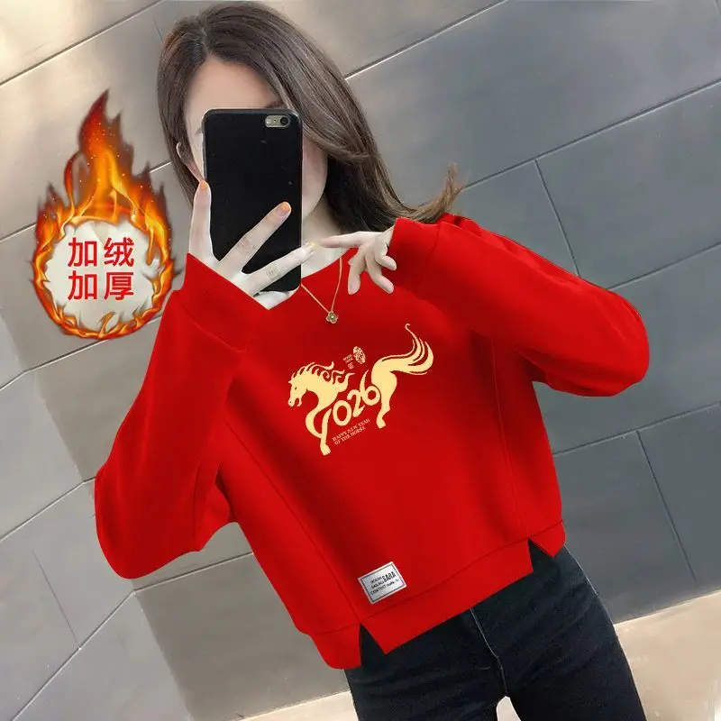 2026 autumn winter women's coat the Year the Horse loose big red Female long-sleeved defend Jacket high-end round neck Overwear