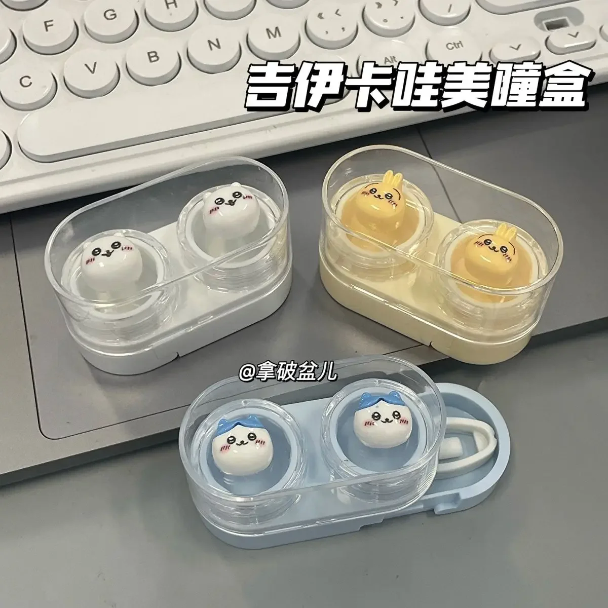 New yiji Contact Lens Case Transparent Hachiware Cartoon Kawaii Portable Nearsighted Contact Lens Case Girl Gifts