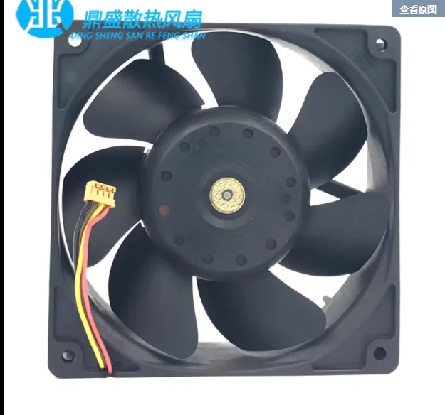 SANYO DENKI 9G1212HG105 Server Cooling Fan 12V 0.98A 120x120x38mm 4-Wire