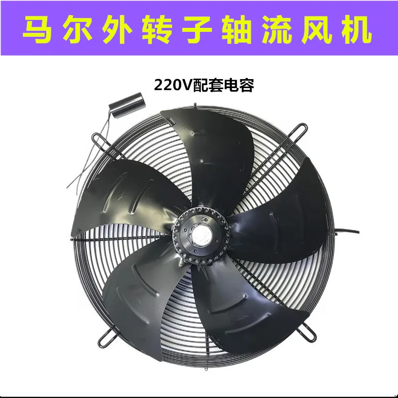 

2sets/lot MAER YSWF74L47P4-470N-400S 380V 50HZ 216W 1362r/min External rotor axial cooling fan