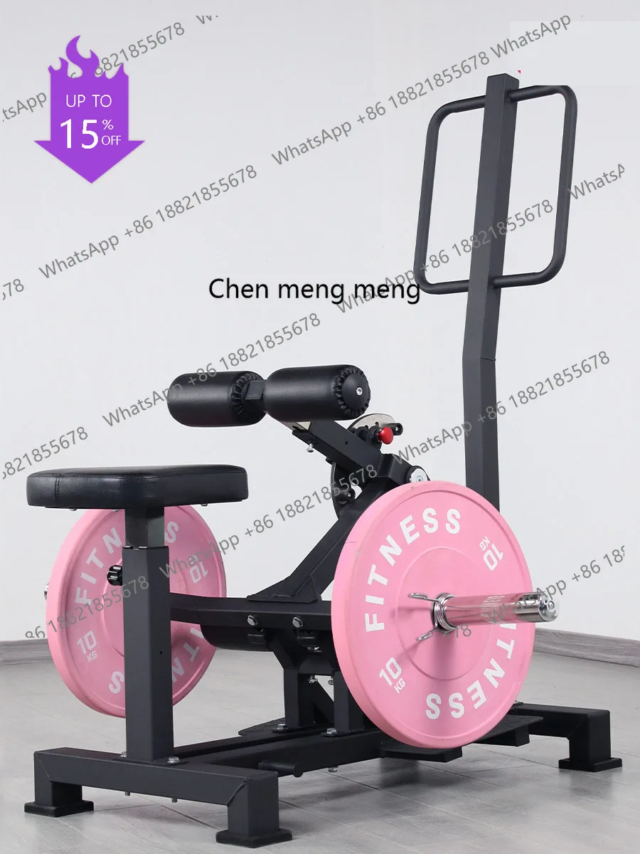A49 Hip trainer Sitting posture with buttocks lifted squat Hip pushing machine Thigh trainer Fitness equipment Gym Home Shaping