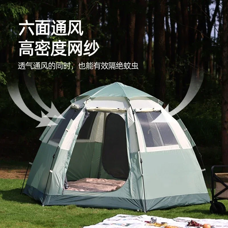 Outdoor camping hexagonal automatic park tent, convenient rain and sun protection camping tent