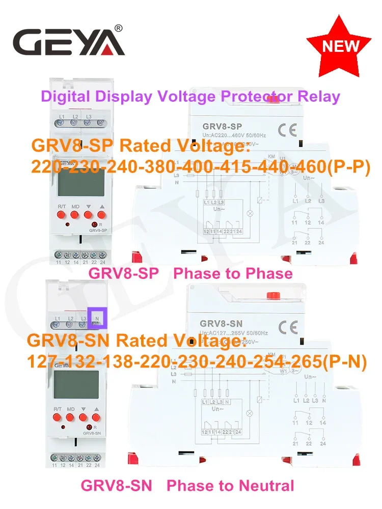 GEYA GRV8-SN/SP sopra tensione sotto il dispositivo del protettore di tensione con il relè LCD 8A 70V-650V di tensione dell\'esposizione di Digital