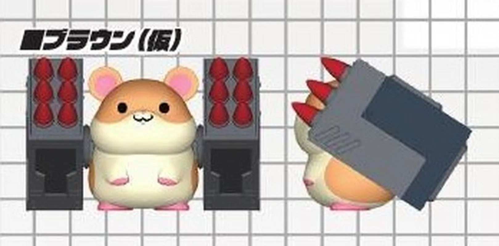 Nuovo disponibile Hma Mechanical Animals Series 2 Gachapon - Figure di animali stagionate (lupo, squalo, criceti da collezione