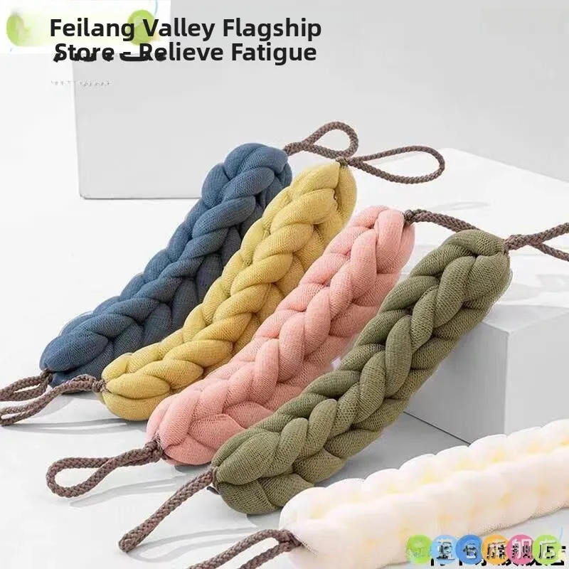 

Long Bath Towel Back Scrubbing Tool Bath Ball Bath Strip Personal Hygiene Cleaning Tool Back Scrubbing Bathing Accessories