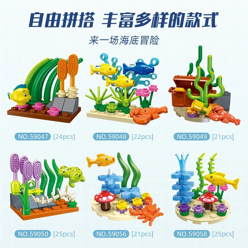 Ocean Animals Bricks Constructor Set for Adults Micro Particle Assembled Diamond Building Blocks for Children 10 Years Boy Gifts