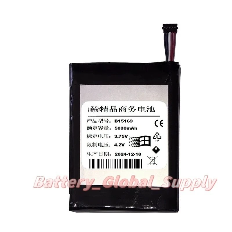 

Battery is suitable for, 1st generation video doorbell B15169 3.75v 5000mah fast delivery, brand new -