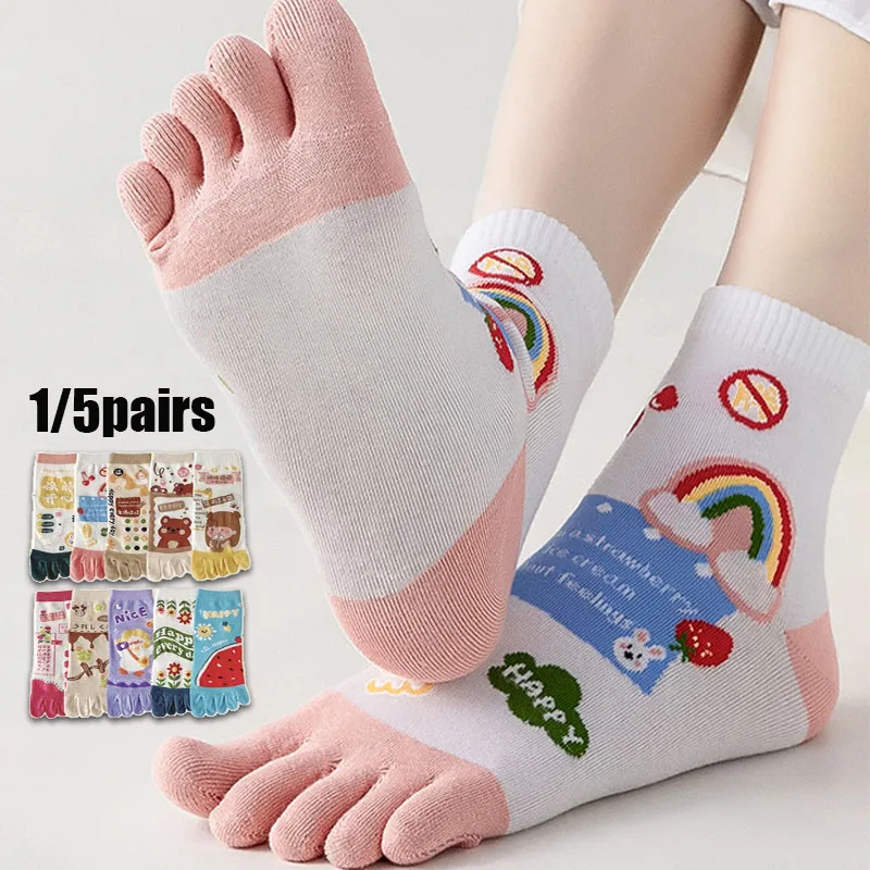 1/5Pairs Women's Five Toe Socks Cute Cartoon Printed Cotton Ankle Sock Breathable Anti-Slip Casual Colorful Toe Sox High Quality