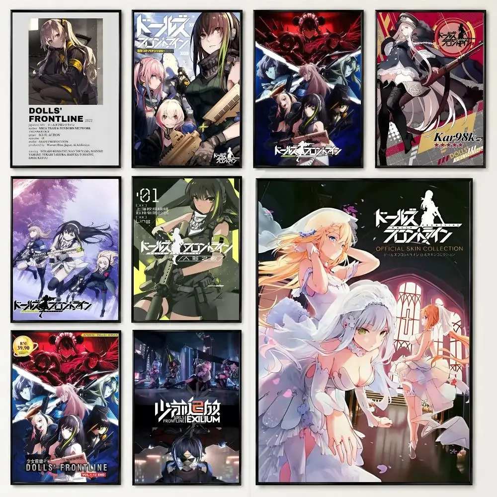 anime Dolls Frontline Poster HD poster black and white simple home decoration suitable for living room bedroom corridor and gift