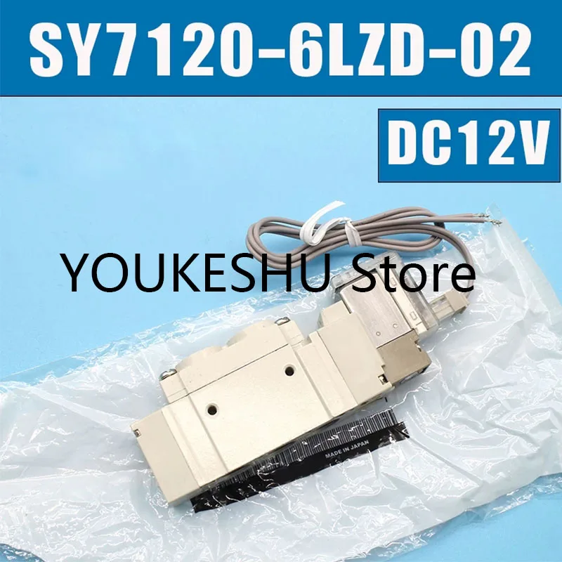 Brand new original solenoid valve SY7120-6LZD-02 DC 12V