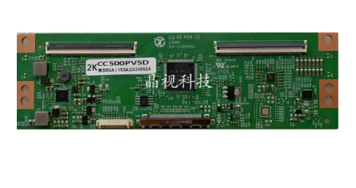 

Newly upgraded 50/58-inch logic boards CC500PV5D, CC500PV7D 2K, CC580PV5D 7D