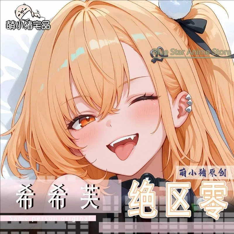 

Zenless Zone Zero Cissia Anime Game Dakimakura Hing Body PillowCase Cushion Otaku Bed Linings Xmas