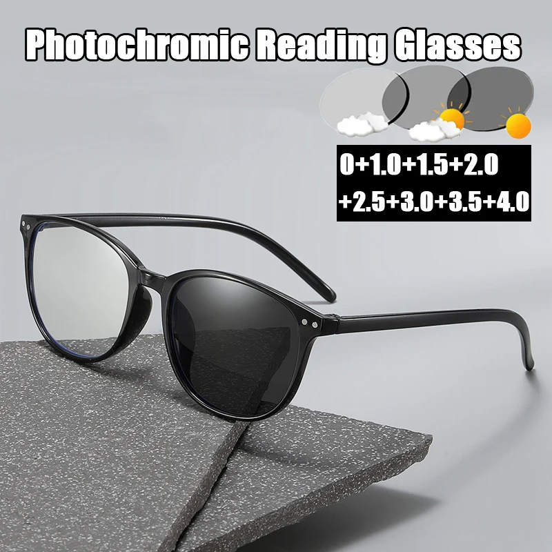 

Color Changing Women Men's Sports Reading Glasses Fashion Trend Anti Blue Light Eyewear Finished Photochromic Sunglasses Diopter