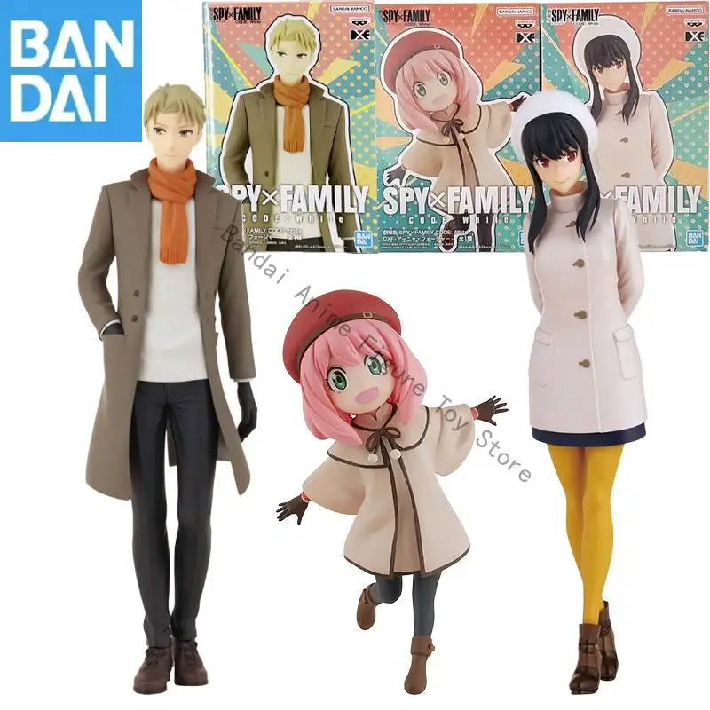 

In Stock Original Genuine BANDAI NAMCO BANPRESTO SPY FAMILY CODE: White DXF LOID FORGER YOR FORGER and ANYA FORGER Figure model