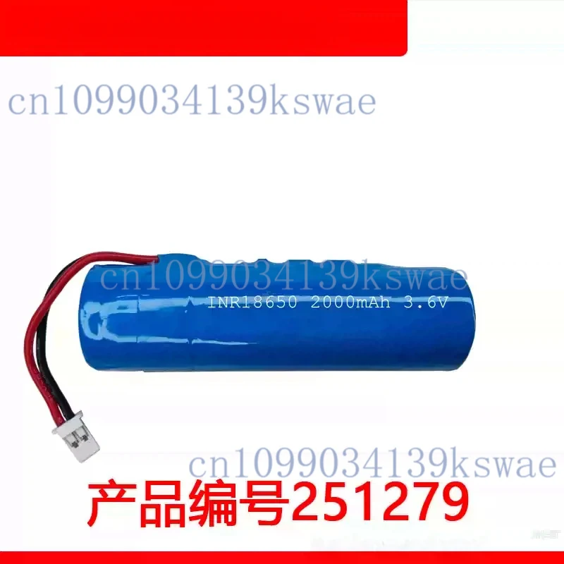 Suitable for Ninebot  built-in rechargeable battery 3.6V 2000mAh INR18650
