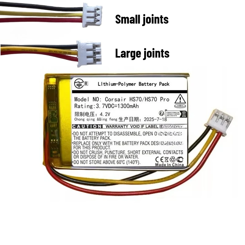 Wireless Headphone Battery for Corsair HS70 HS80