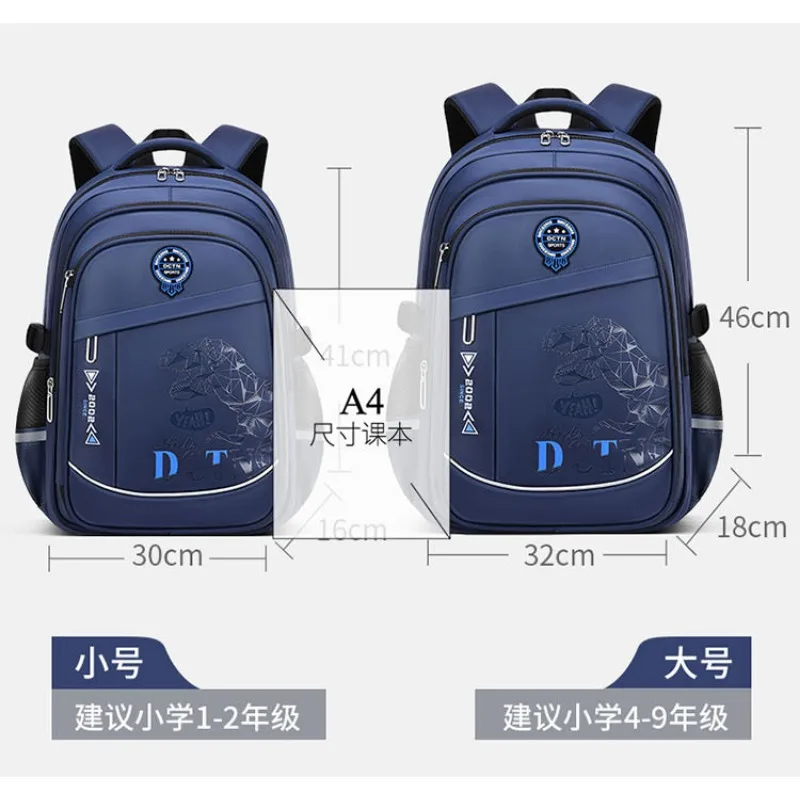 Fashion Students Schoolbag Children Backpack Large Capacity Nylon Waterproof Lightweight Spine Protection Boys School Backpack