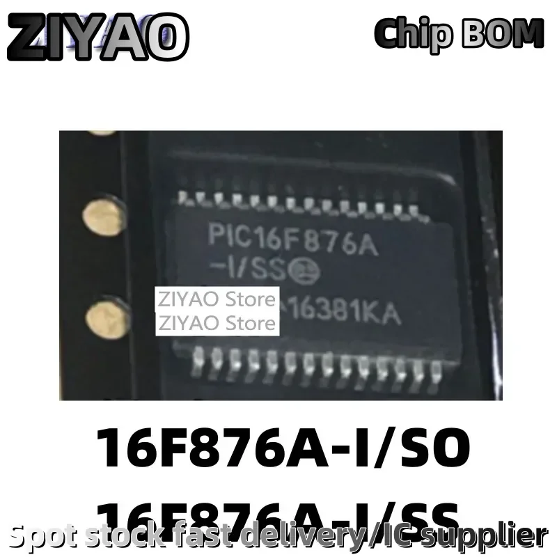 

5PCS PIC16F876A PIC16F876A-I/SS SO SSOP28/SOP28 SMT IC