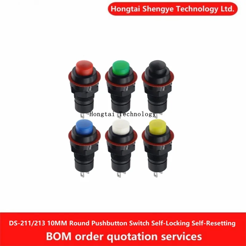 DS-211 DS-213 10MM Round Pushbutton Switch Self-Locking Momentary Switch Red, Yellow, Blue, Green, Black and White Keypad